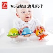 Hape Music Penguin Tumbler Tumbler Puzzle Toy Baby 6-12 Months Childrens Bell Sound Sandbell Combo