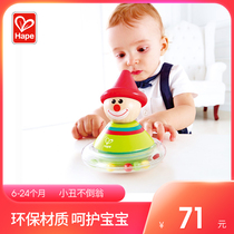 Hape clown tumbler layered music 1-2 years old baby baby children educational toys wooden boys and girls