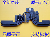 New original blue sky P750dm2 dm3 tm P75F3 CPU radiator copper tube 10 series