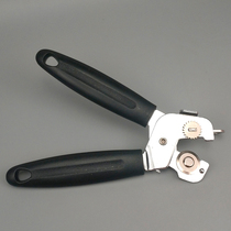 Stainless steel manual can opener multi-function simple and multifunctional can Tin Can tin can screwdriver bottle opener
