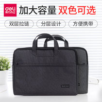 Custom LOGO Deli 5590 briefcase portable business census multi-layer zipper canvas storage bag