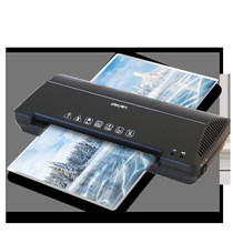 Deli 3898 photo plastic sealing machine a4 commercial plastic laminating machine household mini small laminating machine glue machine