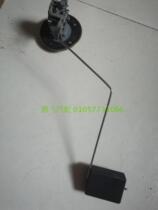 Suitable for Beiqiao Domain win 007 tank tank tank sensor oil level sensor fuel