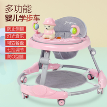 Baby Children Baby Walker trolley 6-18 months multifunctional anti-rollover anti-o-leg boys and girls
