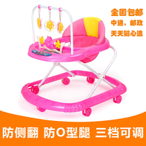 Baby Walker multi-function anti-rollover anti-o-leg can be folded with music for 6 to 18 months for baby