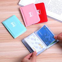 Personality small card bag Mens and womens Korean card cover multi-card small business card holder ultra-thin mini cute card bag