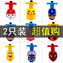 Gyro toys children's luminous outdoor music rotating cartoon electric colorful flash boys and girls gyro new