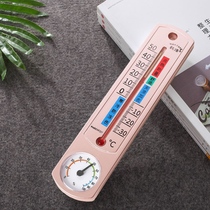 Thermometer indoor precision household hanging wall greenhouse breeding special agricultural chicken farm high precision temperature and humidity meter