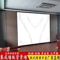 Bamboo Wood Fiber Integrated Wall Panel TV Background Wall Living Room Living-room Decorated Board Ceiling Wall wall Custom House Background Wall Custom