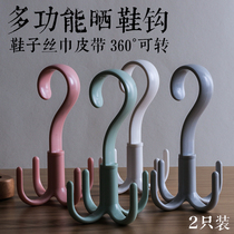 shai xie jia balcony gua xie jia multi-function display shelf adhesive hook plastic wind four grab adhesive hook drying adhesive hook