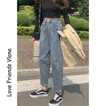 High waist jeans women 2021 Spring and Autumn new small man retro thin plus velvet straight pants Joker ankle-length pants