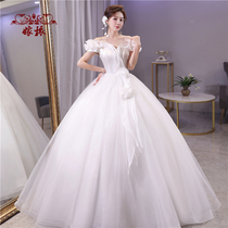 Wedding dress 2021 new shiny Net red Korean version of high waist pregnant women cover pregnant belly fat mm large size thin French gauze