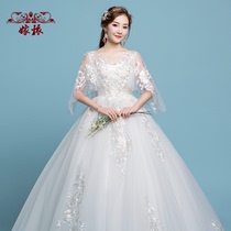 Forest wedding dress 2021 new bride high waist pregnant women cover pregnant belly large size thin trailing tail fat mm200 kg