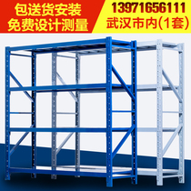 Storage Shelf shelf multi-storey warehouse goods household Metal Express display rack iron shelf warehouse storage rack