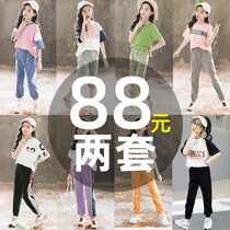 Girl Summer Clothing Suit 2022 New Tide Ocean Gas Children Summer Sports Big Children Nets Red Trendy Girls 13-12