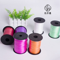 Wedding festivities Colour Ribbon Webbing Webbing of Balloon Decoration Polyester Color Band Cake Colored with Balloon Plastic Webbing