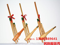 Guizhou Miao Lusheng national handmade bamboo musical instrument stage performance props Lusheng 6 tube size Lusheng bag