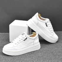 Put it down classic wild new white board shoes mens British casual height-increasing thick-soled white shoes