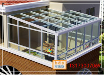Jinan Sunshine House Broken Bridge Aluminum Sunshine Room Steel Structure Lined Glass Sunshine Room Door and Windows Factory Promotion