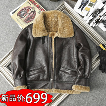 Change the price of 699 original ecological thickened b3 sheep fur one leather coat men short leather grass coat winter increase