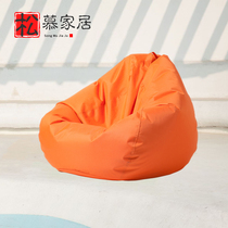 Outdoor Sloth Sofa Bean Bag Waterproof Sunscreen Yard Casual Lounge Chair Single Balcony Beach Portable Tatami