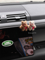Cute Rabbit car Hook Front Stickup Type Multifunction Containing Hook Co-pilot Hook In-car Decorative supplies