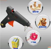 Hot melt glue gun 100W Black Camel constant temperature DIY artifact glue gun to send 5 sticks