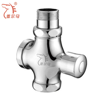 Proud Horse AEM-8802 full copper four-way flush valve hand press type bowels time-lapse flushing valve