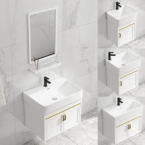 Small-sized ceramic wash basin space aluminum bathroom cabinet bathroom washbasin pool cabinet combination modern simple wash table