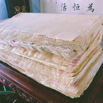 Good paper is used to copy the original pulp and half-cooked paper from Red Star five years ago Copy the ancient painter and write