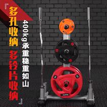 Commercial barbell piece shelf Removable dumbbell piece storage rack Car household barbell rod Olympic rod storage rack Gym