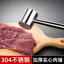 304 Stainless Steel Pine Meat Hammer Home Made Steak Flapper Kitchen Special Tools Tender Meat Needle Knockout Hammer God