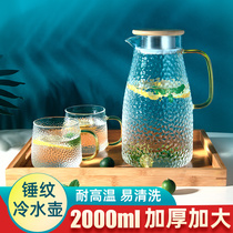 Cold Kettle Glass High Temperature Resistant Large Capacity Kettle Summer Home Bubble Teapot Water Cup Suit Hammer Tattoo Heat Resistant Cool Kettle