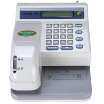 Pulin PR-03 Automatic check printer Stand-alone use to print the date amount and password of the check in batches