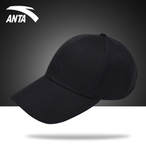 Anta hat male summer visor official website flagship mens outdoor black sports cap cap baseball cap female