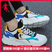 Jordan sneakers mens autumn and winter shoes running shoes mens running shoes autumn 2021 new travel shoes spring and autumn mens shoes