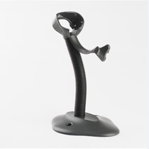 Zebrazebra Symbol Xunbao LS2208 bracket LS4208 DS4208SR original automatic sensing base