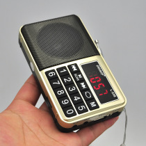 Brand new player L238 elderly plug-in card radio external multi-function speaker Opera commentary Poetry old songs