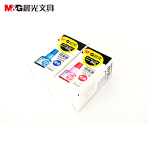 Chenguang Stationery Pillage Oil Photosensitive Atomic Pillage Seconds Dry Pillage Seal Pillage Special Quick Drying Pillage Office Business Financial Accounting Documents Bill Seal Pillage Supplement Liquid