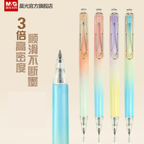 Morning light stationery fruit bubble iced tea series Quick-drying gel pen 0 5 push-action bullet head black water pen carbon pen Student white-collar business high-density ins girl heart ball pen