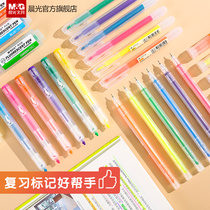  Chenguang stationery highlighter double-headed axe-shaped round needle tube pen head plug-in large-capacity color water pen Students use note markers to draw focus Graffiti hand accounts special smooth and clear marker pen