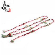 2022 Year of the Tiger Natural Emerald Ping Buckle Female Red Rope Waist Chain Red Belt Hand Woven Sexy Gift