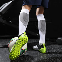 Zhida-made up to men and women breathable football socks adult over kneecap towels towel bottom non-slip mid-cylinder sports socks