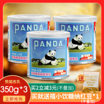 3 cans Panda Condensed Milk 350gx3 cans Sweetened condensed Milk Baked dessert Egg tarts Bread sauce Milk tea ingredients