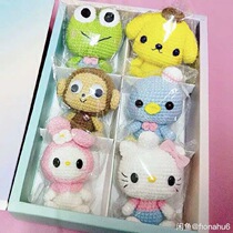 (Non-finished mailbox) Kawaii 6 small crochet handmade wool illustration KITTY frog pudding dog