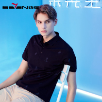 (Mr. Qi IP joint series) Qi brand mens polo shirt casual skin-friendly breathable youth short-sleeved T-shirt men