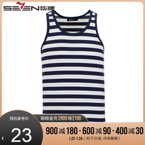 Seven brand vest men's summer slimming sports solid color youth base I-shaped undershirt vest