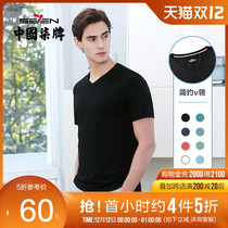 Qiu brand short sleeve T-shirt mens 2021 summer new mens wild v collar business leisure solid color modal short t