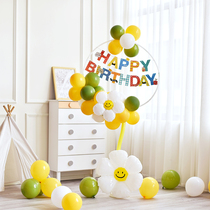 ins Wind balloon column childrens floor scene bracket ring birthday party table opening floating decorations layout