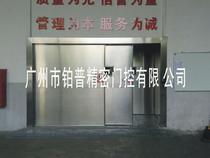 Color steel sheet door automatic door special door leaf stainless steel door foam sandwich panel door rock brocade fire door